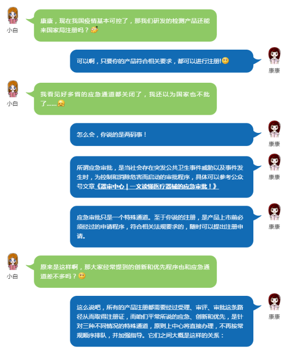 足球博彩网站
