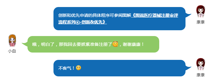 足球博彩网站