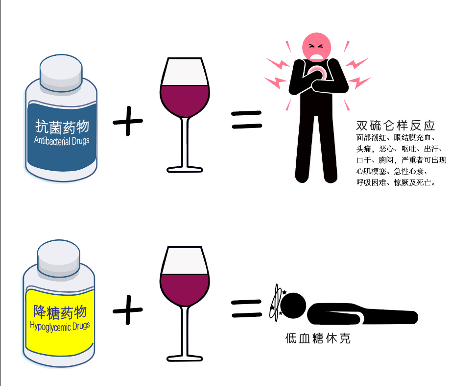 足球博彩网站