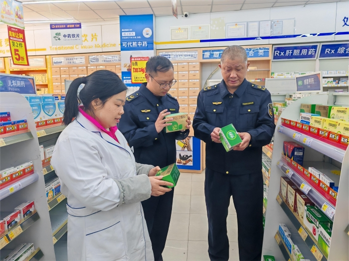 足球博彩网站