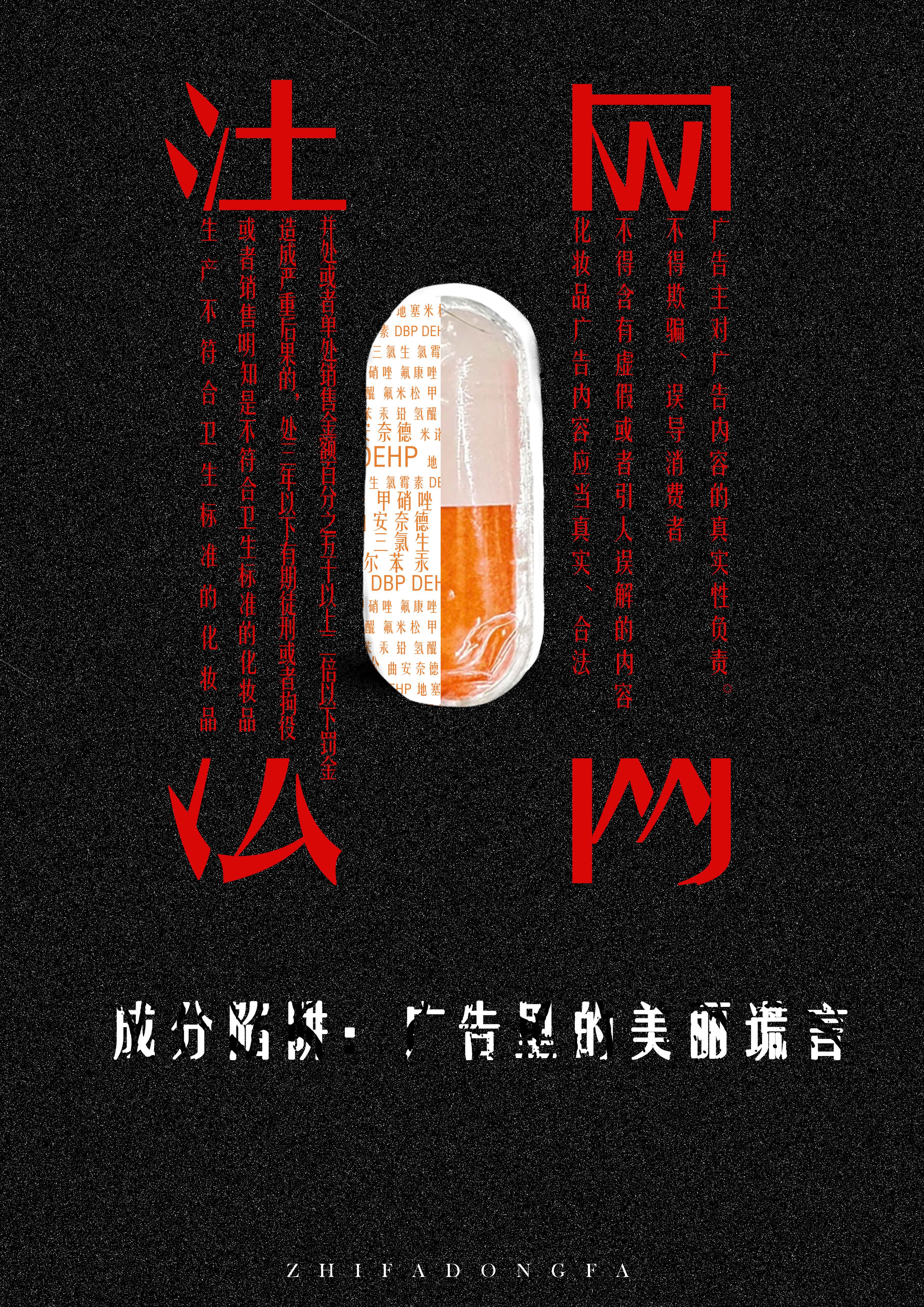 足球博彩网站