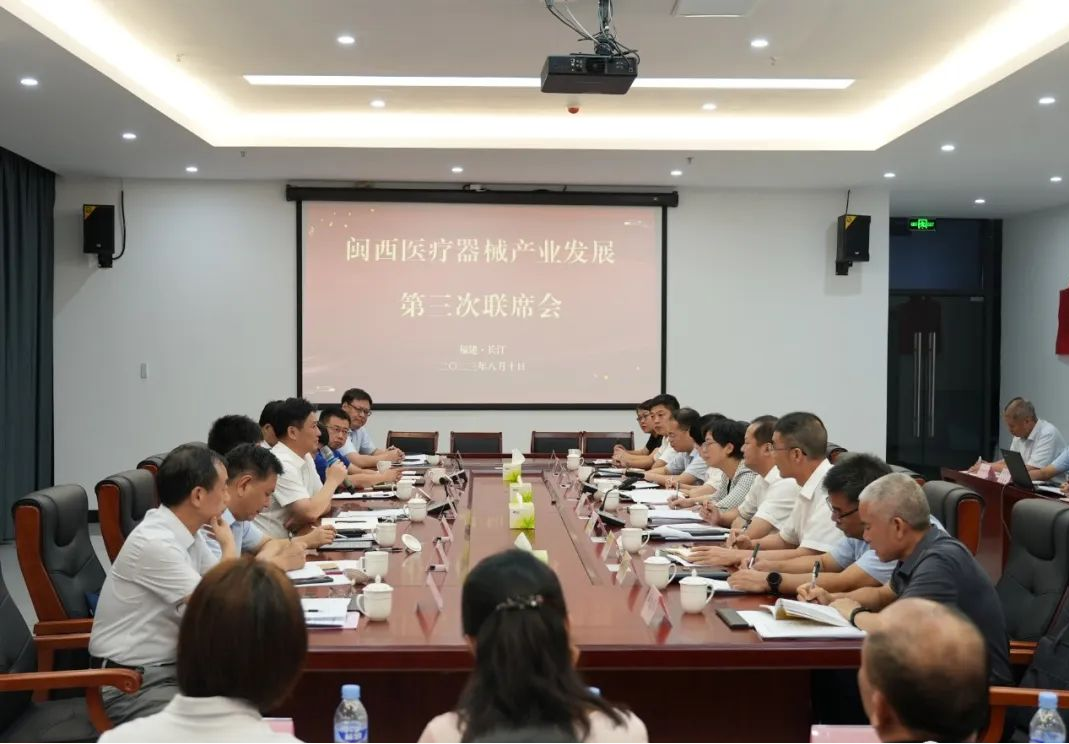 足球博彩网站