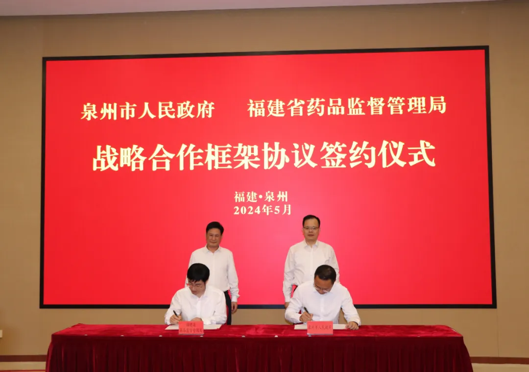 足球博彩网站
