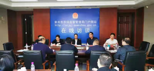足球博彩网站