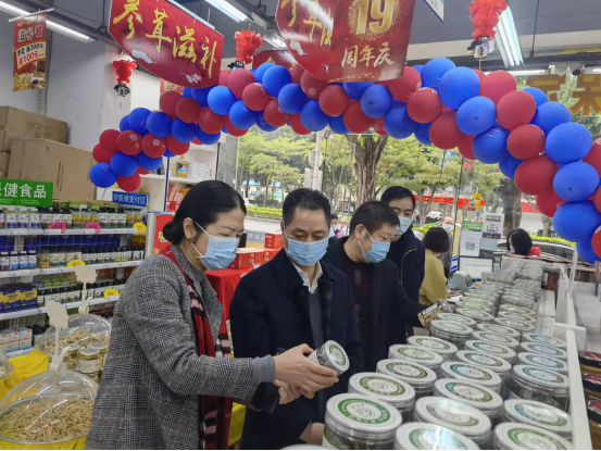 足球博彩网站
