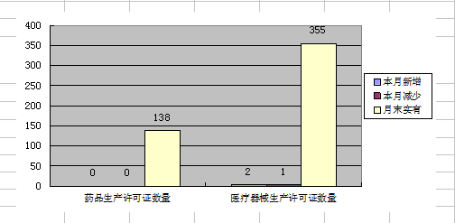 足球博彩网站