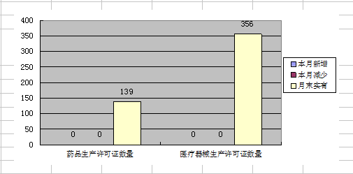 足球博彩网站