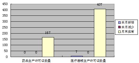 足球博彩网站